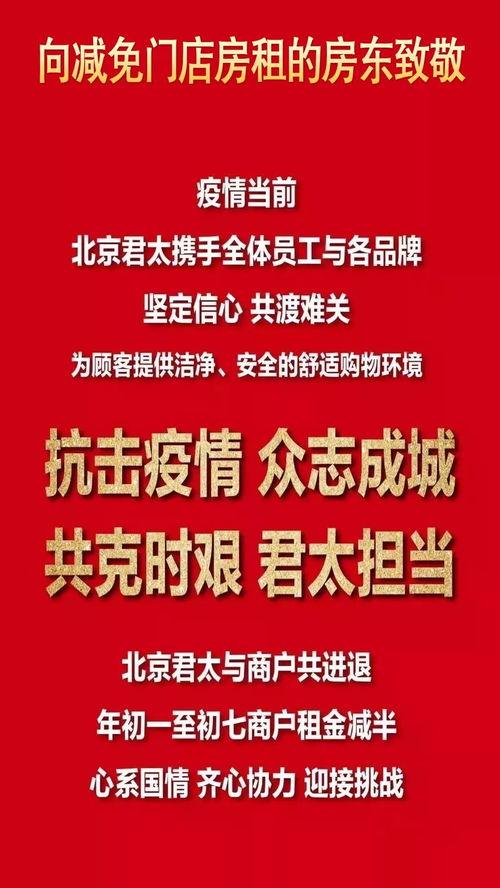 广西新闻社会爆料,聚焦民生热点,揭示社会现象 第2张 广西新闻社会爆料,聚焦民生热点,揭示社会现象 第2张
