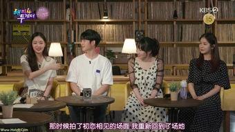 情侣吃醋爆料视频,甜蜜背后的酸涩瞬间 第2张 情侣吃醋爆料视频,甜蜜背后的酸涩瞬间 第2张