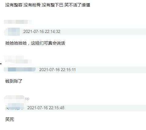 爆料娱乐圈文案怎么写,揭秘明星幕后故事  第2张