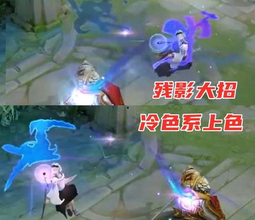 王者最新特效爆料,全新特效爆料，视觉盛宴即将来袭！