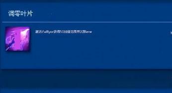 外服新闻爆料软件,最新新闻资讯汇总 第1张 外服新闻爆料软件,最新新闻资讯汇总 第1张