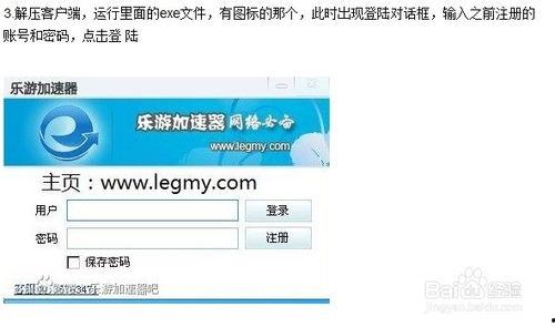 外服新闻爆料软件,最新新闻资讯汇总 第3张 外服新闻爆料软件,最新新闻资讯汇总 第3张