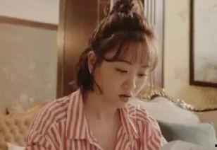 娱乐爆料杨蓉视频大全集,精彩瞬间回顾 第2张 娱乐爆料杨蓉视频大全集,精彩瞬间回顾 第2张