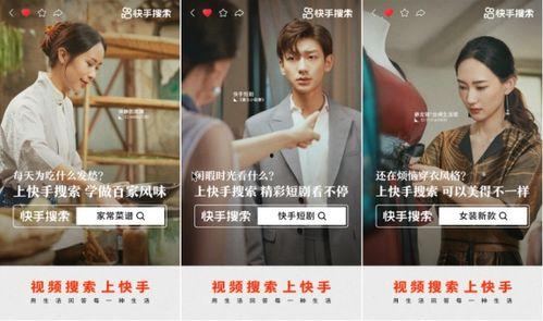 小张最近的爆料新闻视频,揭秘近期热门新闻背后的真相 第2张 小张最近的爆料新闻视频,揭秘近期热门新闻背后的真相 第2张