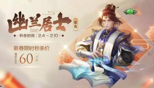 幽兰居士爆料视频,视频内容深度解析 第2张 幽兰居士爆料视频,视频内容深度解析 第2张