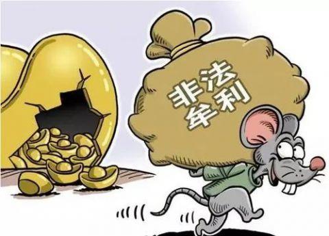 新闻爆料潘姥姥事件,揭秘养老院老人遭遇的惊人真相 第3张 新闻爆料潘姥姥事件,揭秘养老院老人遭遇的惊人真相 第3张