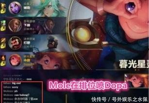 爆料雅典娜被打视频,揭秘网络暴力事件真相 第2张 爆料雅典娜被打视频,揭秘网络暴力事件真相 第2张