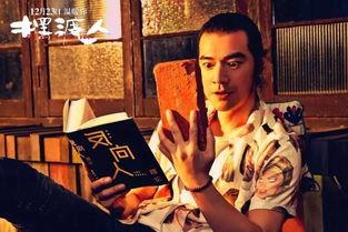 风景哥爆料视频大全集最新,揭秘幕后精彩瞬间