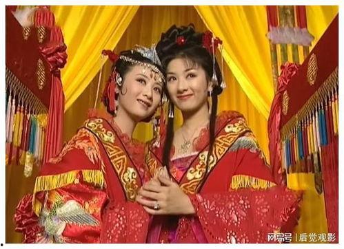 上错花轿嫁对郎在线观看,花轿误嫁，缘定三生  第2张